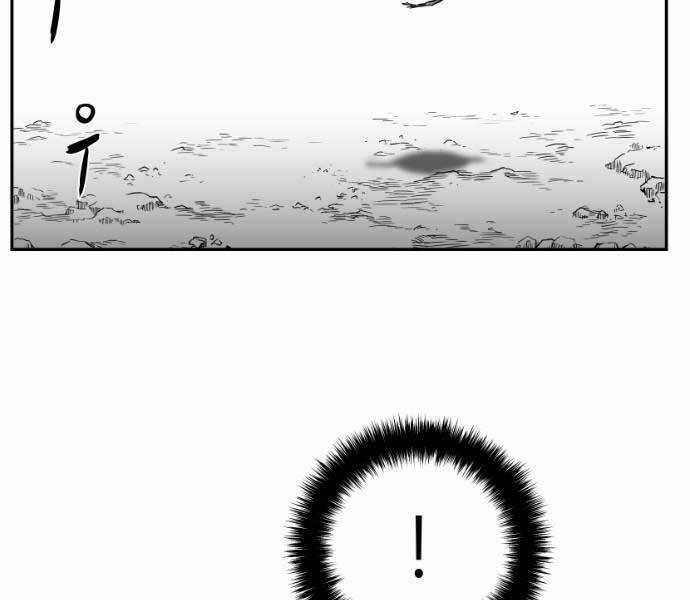 Sát Thủ Anh Vũ Chương 71 trang 14