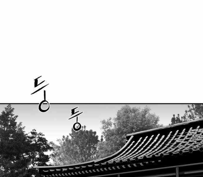 Sát Thủ Anh Vũ Chương 71 trang 140