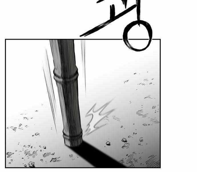 Sát Thủ Anh Vũ Chương 71 trang 166