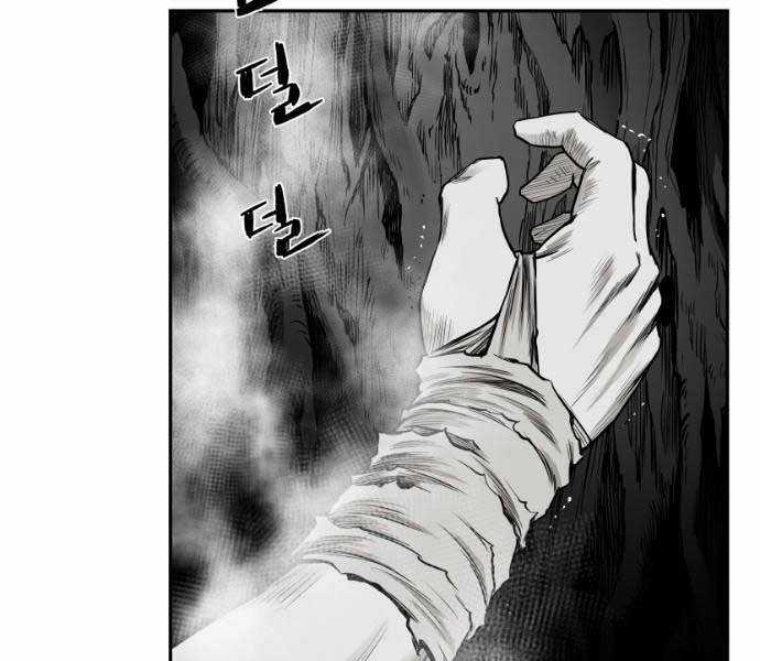 Sát Thủ Anh Vũ Chương 71 trang 184