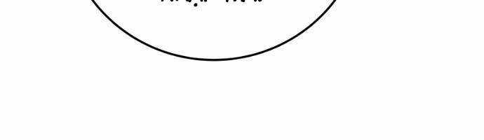 Sát Thủ Anh Vũ Chương 71 trang 197