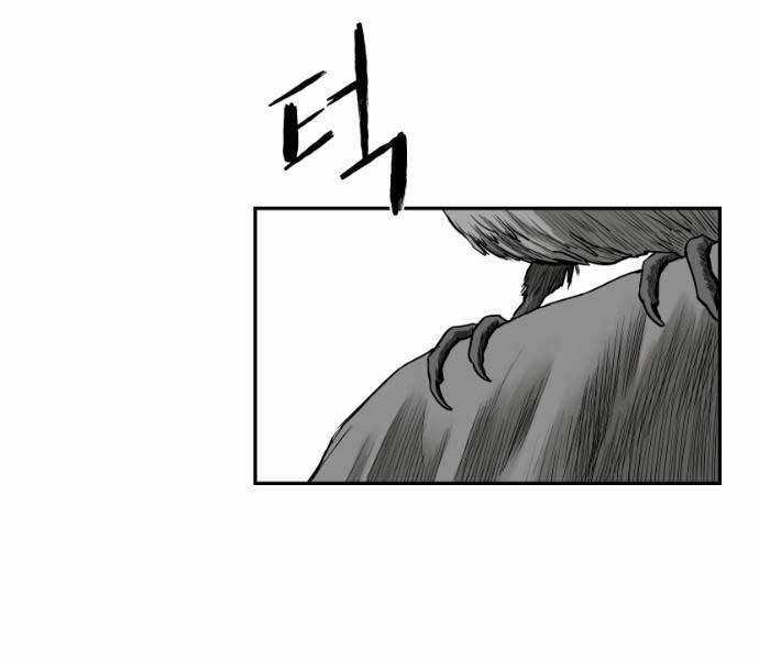 Sát Thủ Anh Vũ Chương 71 trang 208