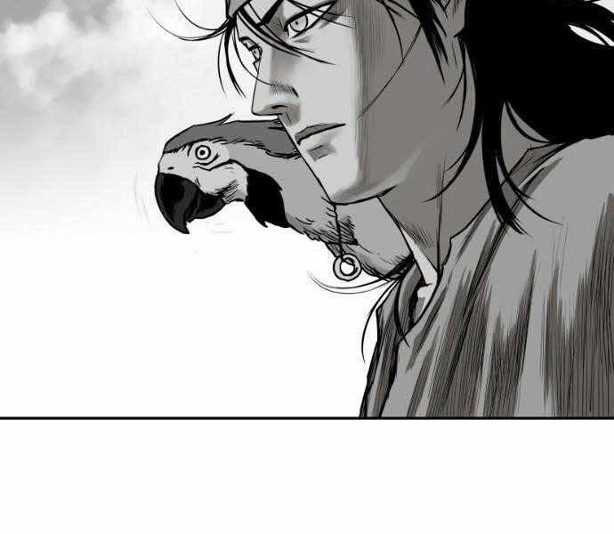 Sát Thủ Anh Vũ Chương 71 trang 212