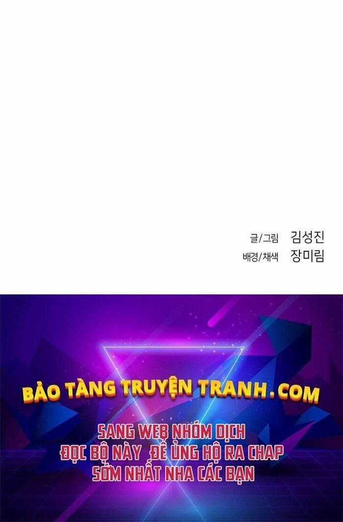 Sát Thủ Anh Vũ Chương 71 trang 213