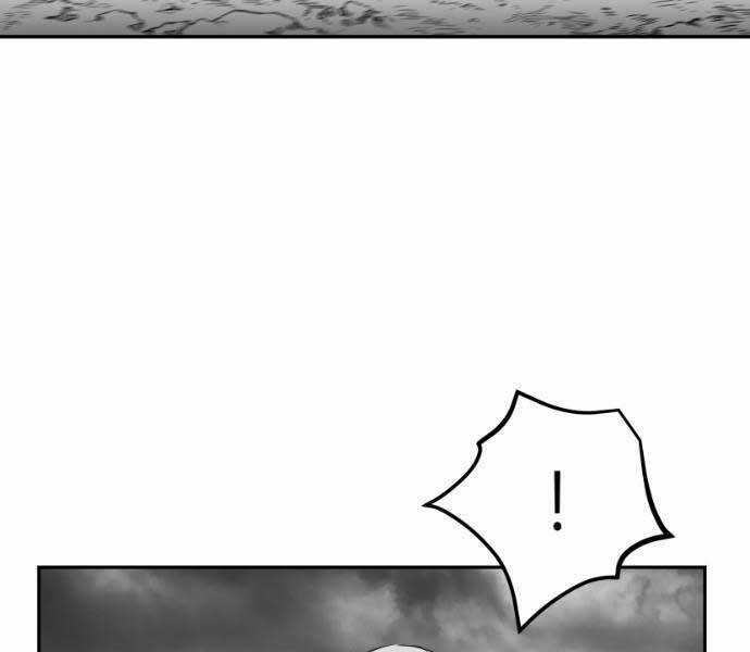 Sát Thủ Anh Vũ Chương 71 trang 22