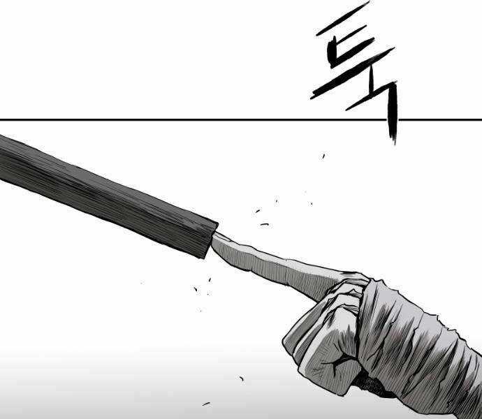 Sát Thủ Anh Vũ Chương 71 trang 54