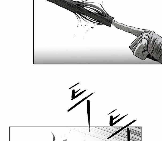 Sát Thủ Anh Vũ Chương 71 trang 56