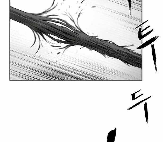 Sát Thủ Anh Vũ Chương 71 trang 57