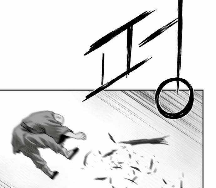 Sát Thủ Anh Vũ Chương 71 trang 59