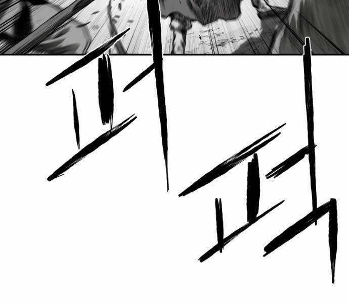 Sát Thủ Anh Vũ Chương 71 trang 64