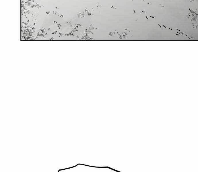 Sát Thủ Anh Vũ Chương 71 trang 7