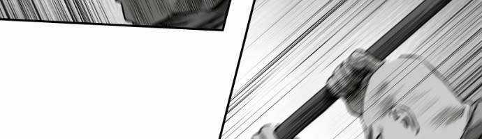 Sát Thủ Anh Vũ Chương 71 trang 87