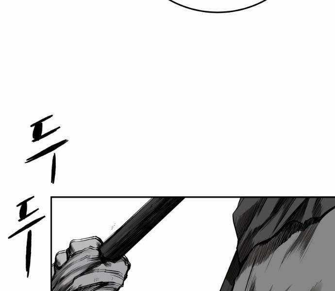 Sát Thủ Anh Vũ Chương 71 trang 93