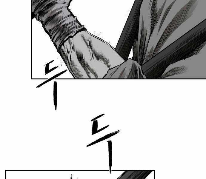 Sát Thủ Anh Vũ Chương 71 trang 94