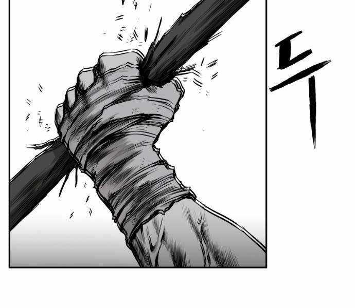 Sát Thủ Anh Vũ Chương 71 trang 95