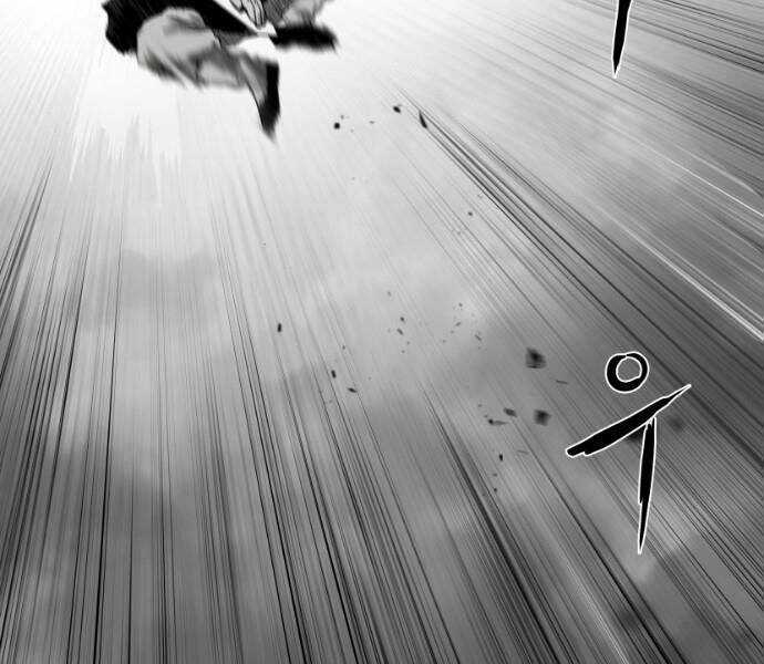 Sát Thủ Anh Vũ Chương 72 trang 101