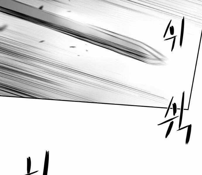 Sát Thủ Anh Vũ Chương 72 trang 103