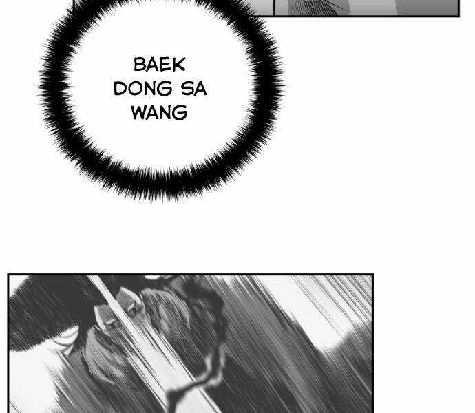 Sát Thủ Anh Vũ Chương 72 trang 13