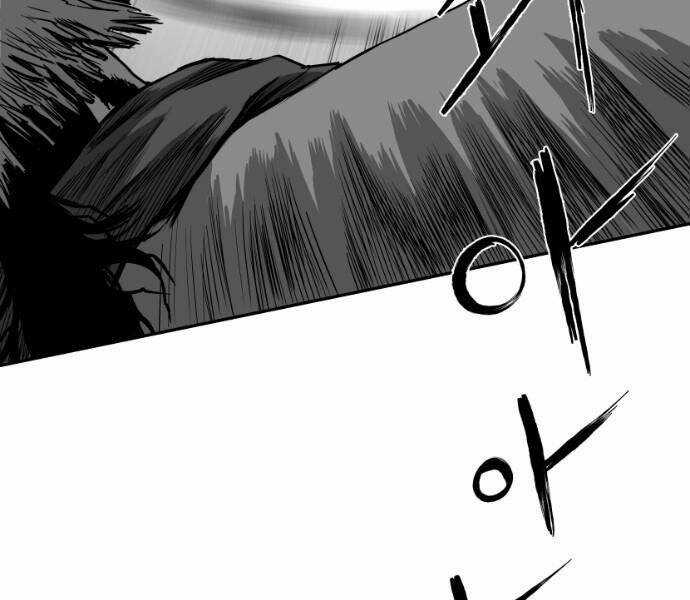 Sát Thủ Anh Vũ Chương 72 trang 138