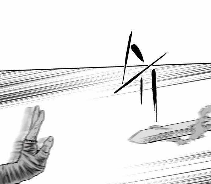 Sát Thủ Anh Vũ Chương 72 trang 142