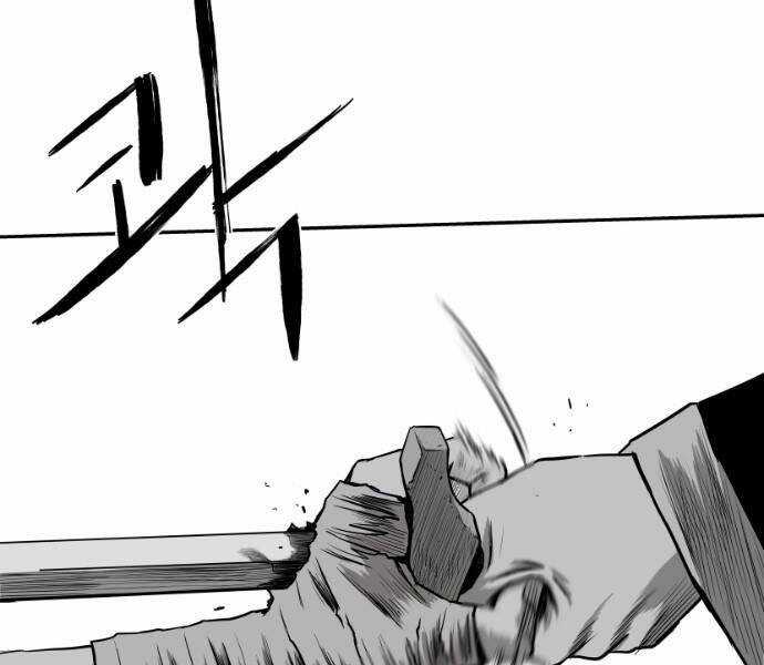 Sát Thủ Anh Vũ Chương 72 trang 146