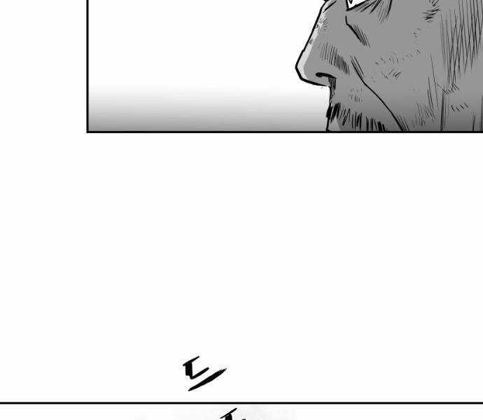 Sát Thủ Anh Vũ Chương 72 trang 148