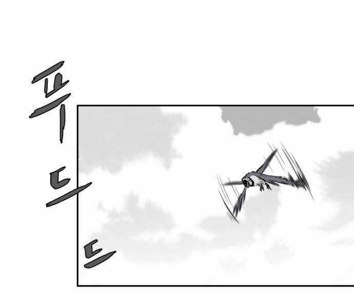 Sát Thủ Anh Vũ Chương 72 trang 27