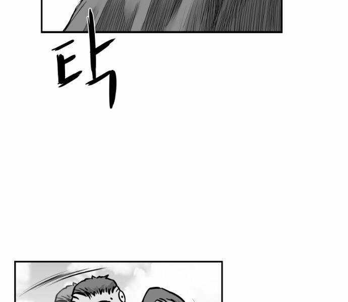 Sát Thủ Anh Vũ Chương 72 trang 29