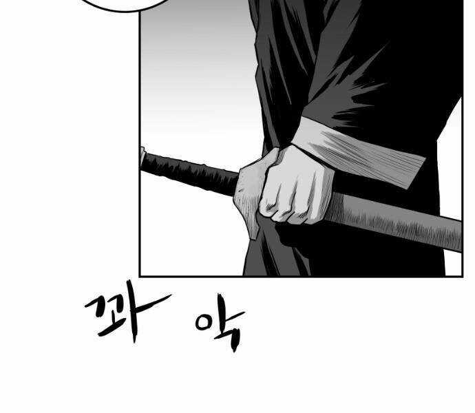 Sát Thủ Anh Vũ Chương 72 trang 79