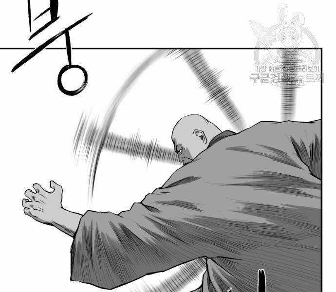 Sát Thủ Anh Vũ Chương 73 trang 113