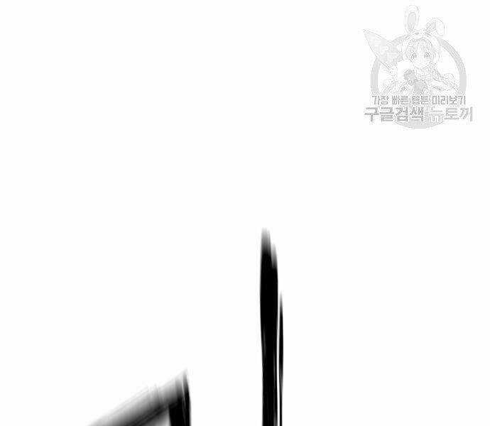 Sát Thủ Anh Vũ Chương 73 trang 129