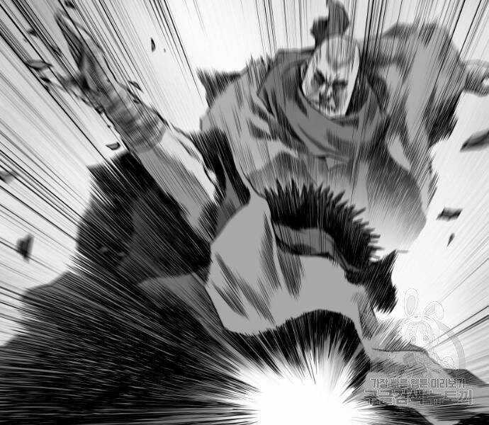 Sát Thủ Anh Vũ Chương 73 trang 131