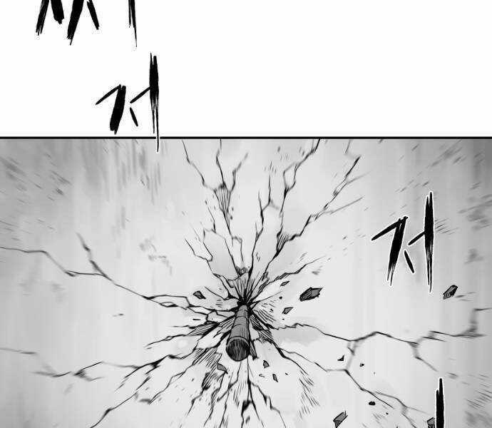 Sát Thủ Anh Vũ Chương 73 trang 143