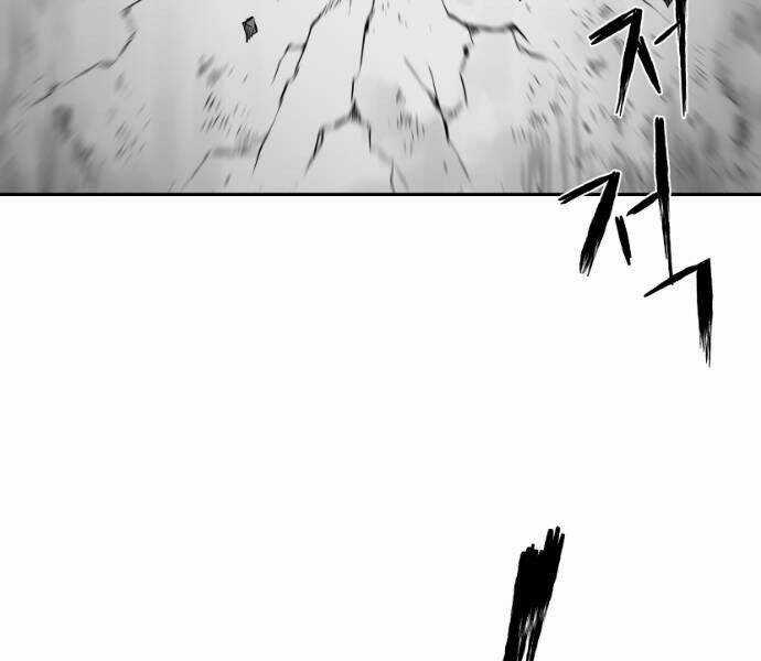 Sát Thủ Anh Vũ Chương 73 trang 144