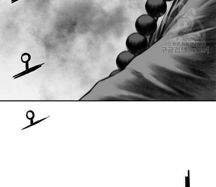 Sát Thủ Anh Vũ Chương 73 trang 167