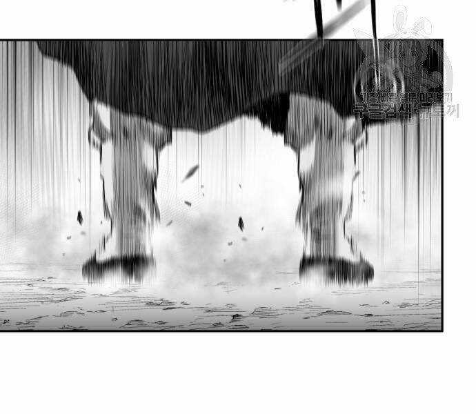 Sát Thủ Anh Vũ Chương 73 trang 175