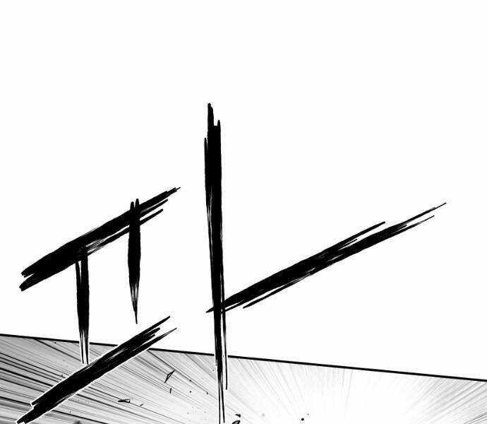 Sát Thủ Anh Vũ Chương 73 trang 179