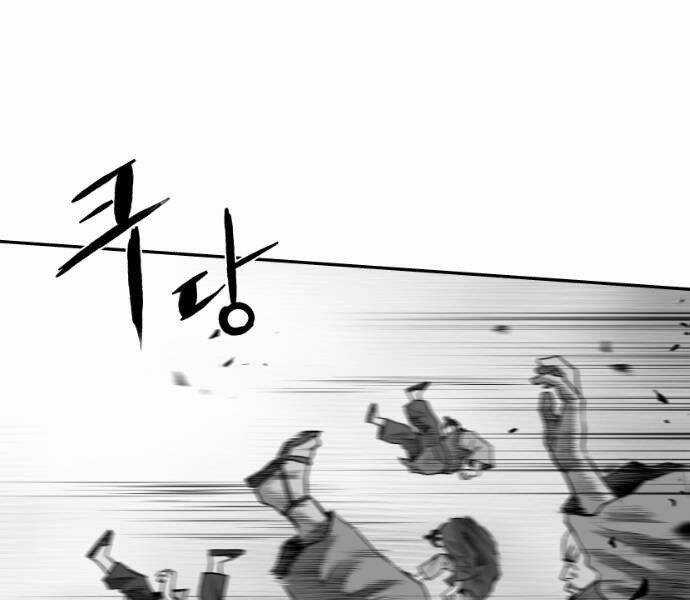 Sát Thủ Anh Vũ Chương 73 trang 182