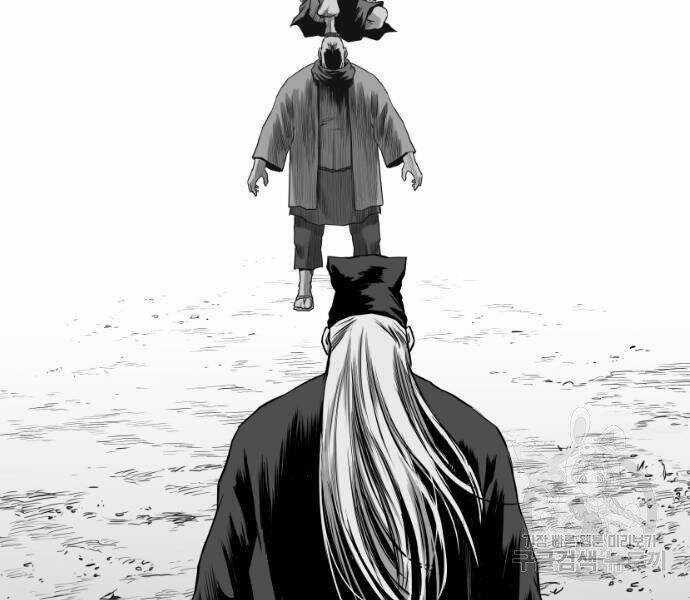 Sát Thủ Anh Vũ Chương 73 trang 196