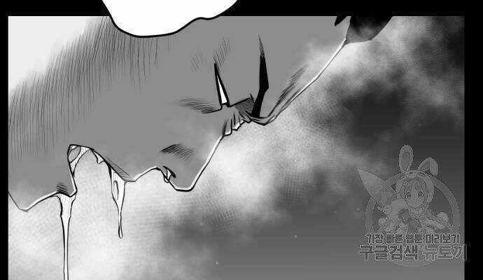 Sát Thủ Anh Vũ Chương 73 trang 26