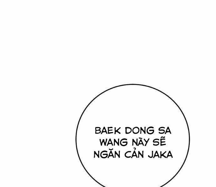 Sát Thủ Anh Vũ Chương 73 trang 87