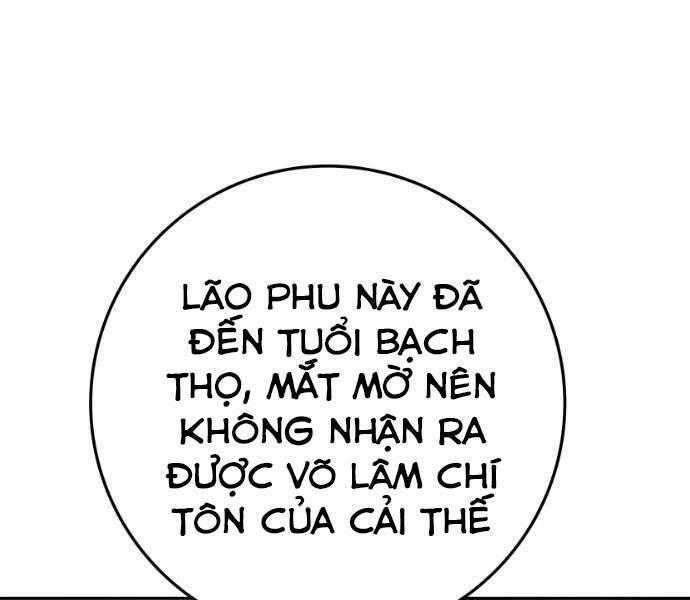 Sát Thủ Anh Vũ Chương 74 trang 0