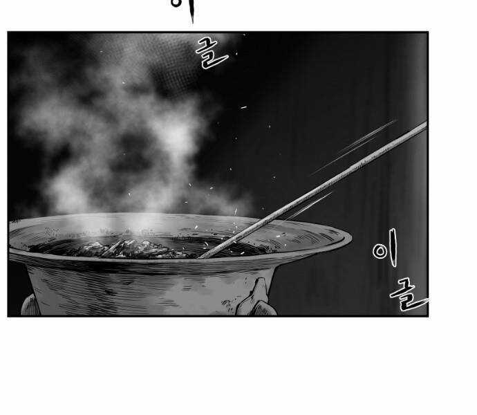 Sát Thủ Anh Vũ Chương 74 trang 111