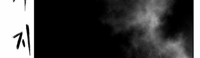 Sát Thủ Anh Vũ Chương 74 trang 119