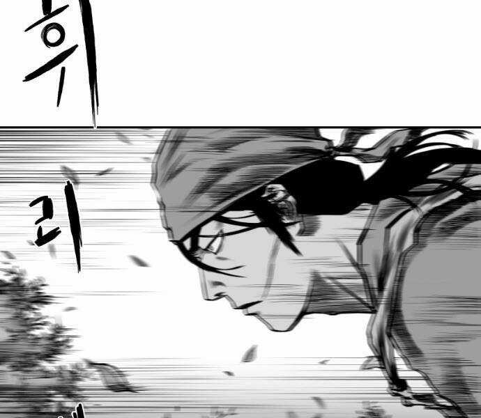 Sát Thủ Anh Vũ Chương 74 trang 139