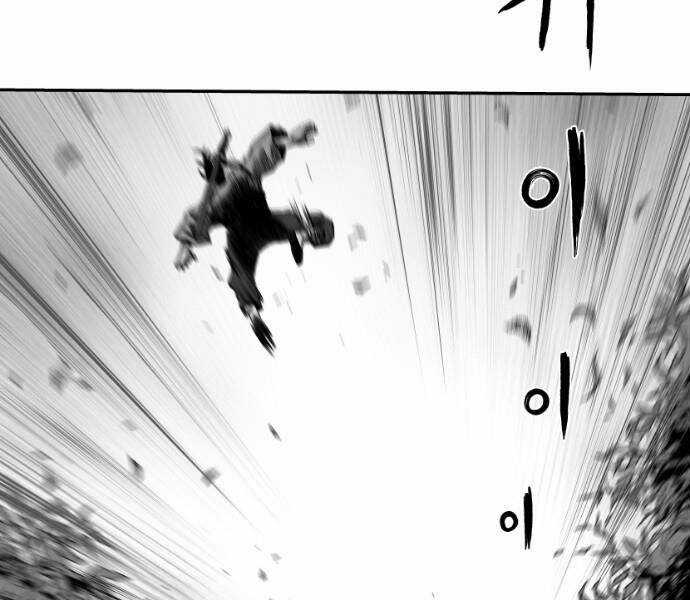 Sát Thủ Anh Vũ Chương 74 trang 141