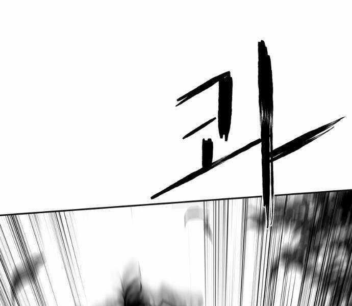 Sát Thủ Anh Vũ Chương 74 trang 153