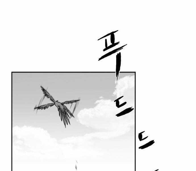 Sát Thủ Anh Vũ Chương 74 trang 168