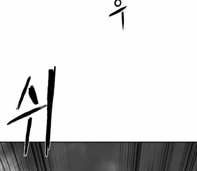 Sát Thủ Anh Vũ Chương 74 trang 181