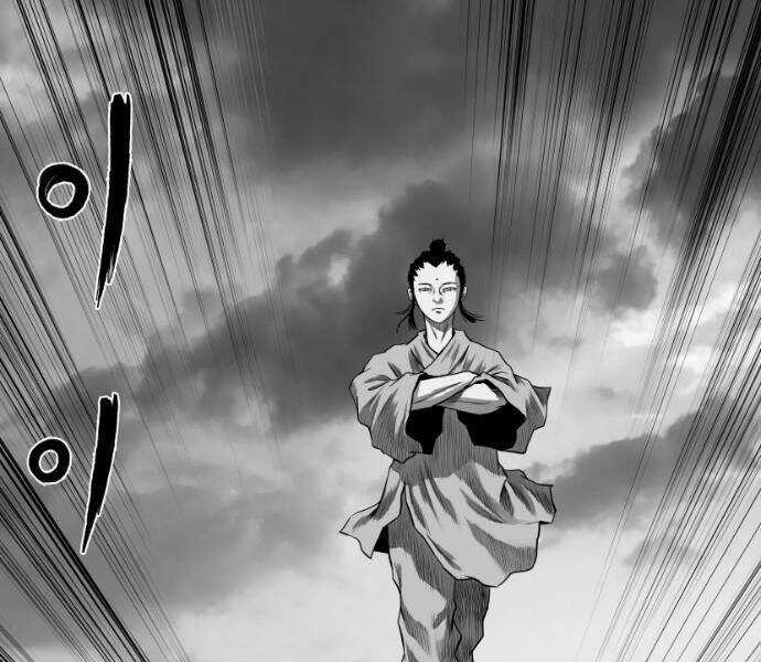 Sát Thủ Anh Vũ Chương 74 trang 182